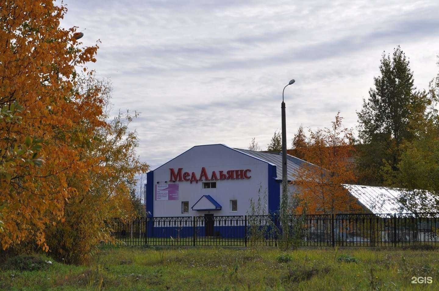 Отзывы на компанию Телесервис в Нижневартовске c фото - фотография 2 из 2