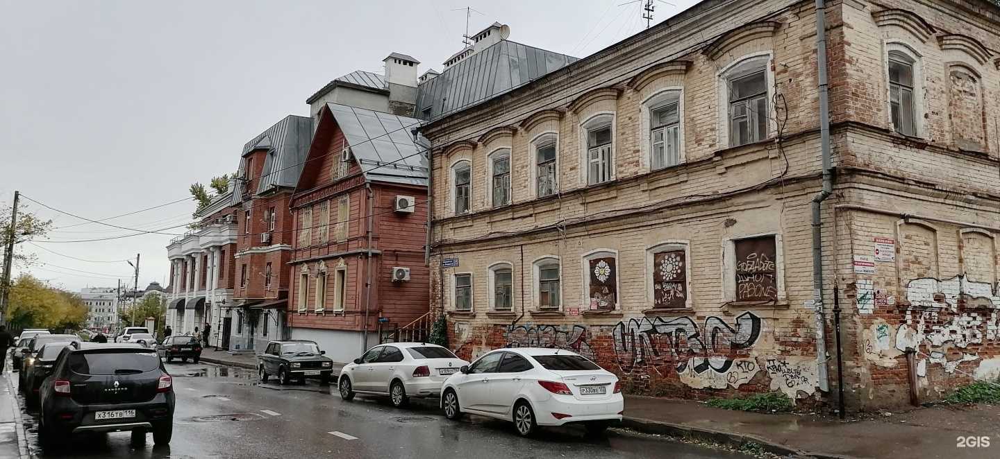 Отзывы на компанию Некрасов в Казани c фото - фотография 2 из 2