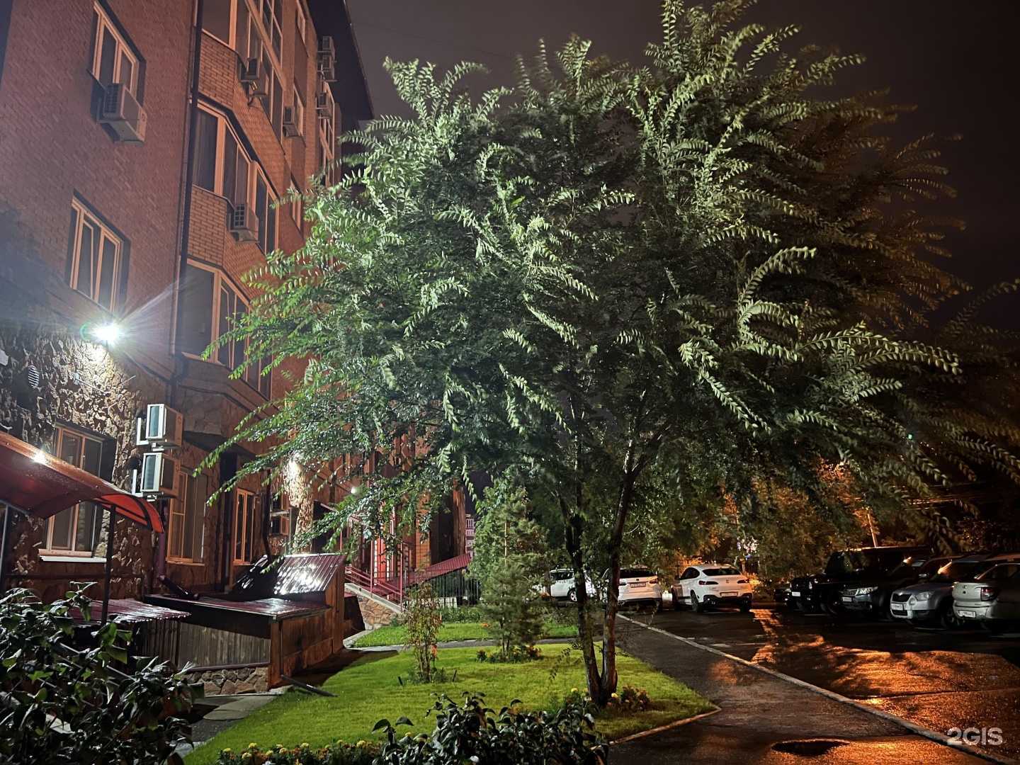 Отзывы на компанию Maru fit в Омске c фото - фотография 2 из 2