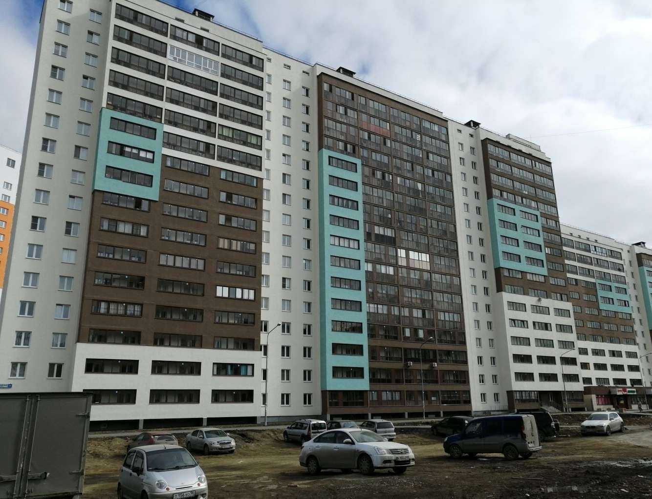 Отзывы на компанию Вита в Екатеринбурге c фото - фотография 2 из 2