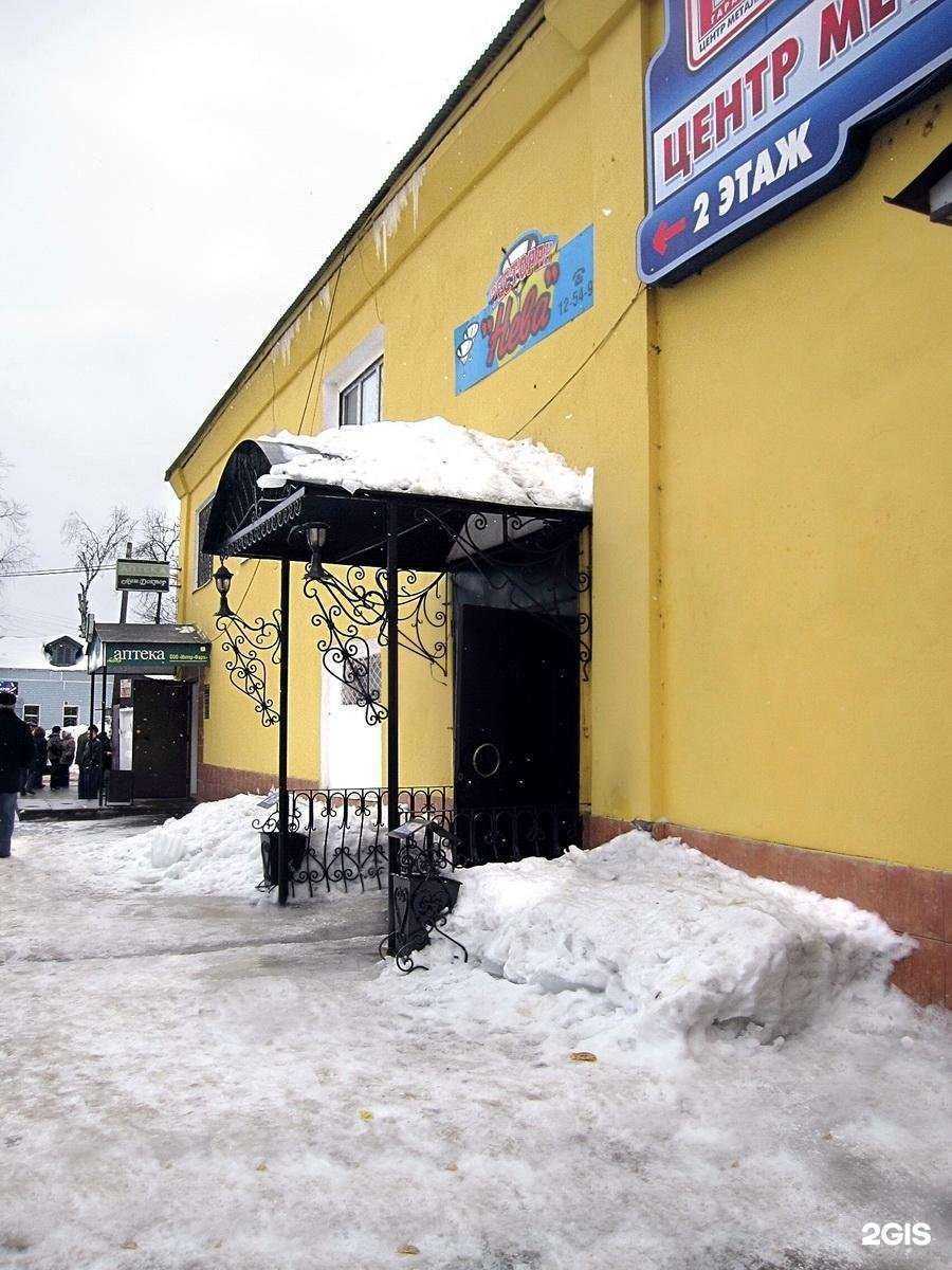 Отзывы на компанию Мануфактура в Орехово-Зуеве c фото - фотография 2 из 2