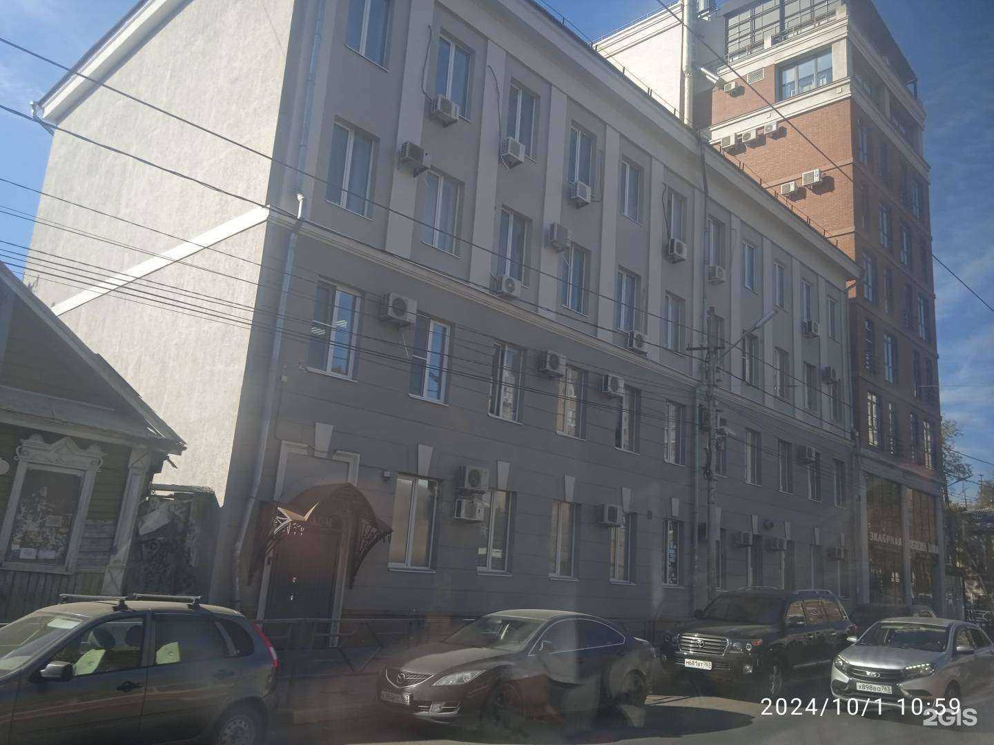 Отзывы на компанию Правопорядок в Самаре c фото - фотография 2 из 2