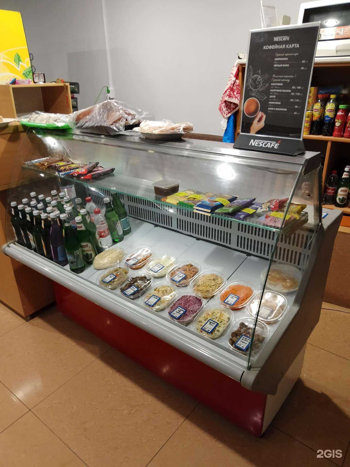 Отзывы на компанию Сеул в Батайске c фото