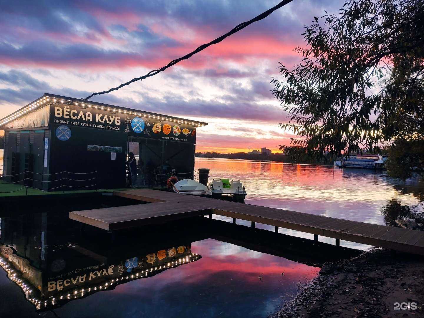 Отзывы на компанию Вёсла клуб в Красногорске c фото