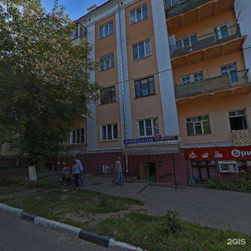 Отзывы на компанию Счастье в Ногинске c фото - фотография 2 из 2