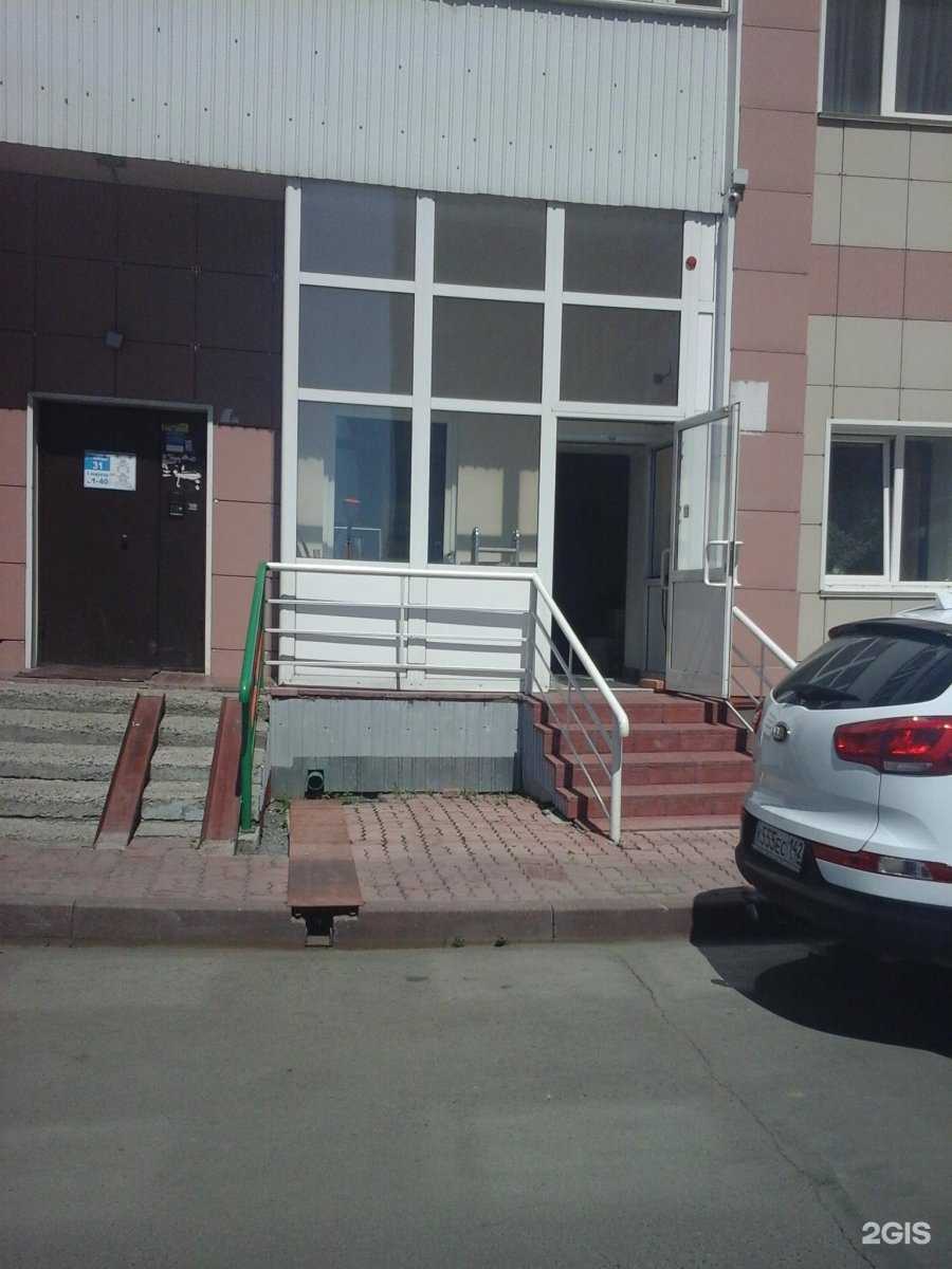 Отзывы на компанию Hdd42 в г. Кемерово c фото