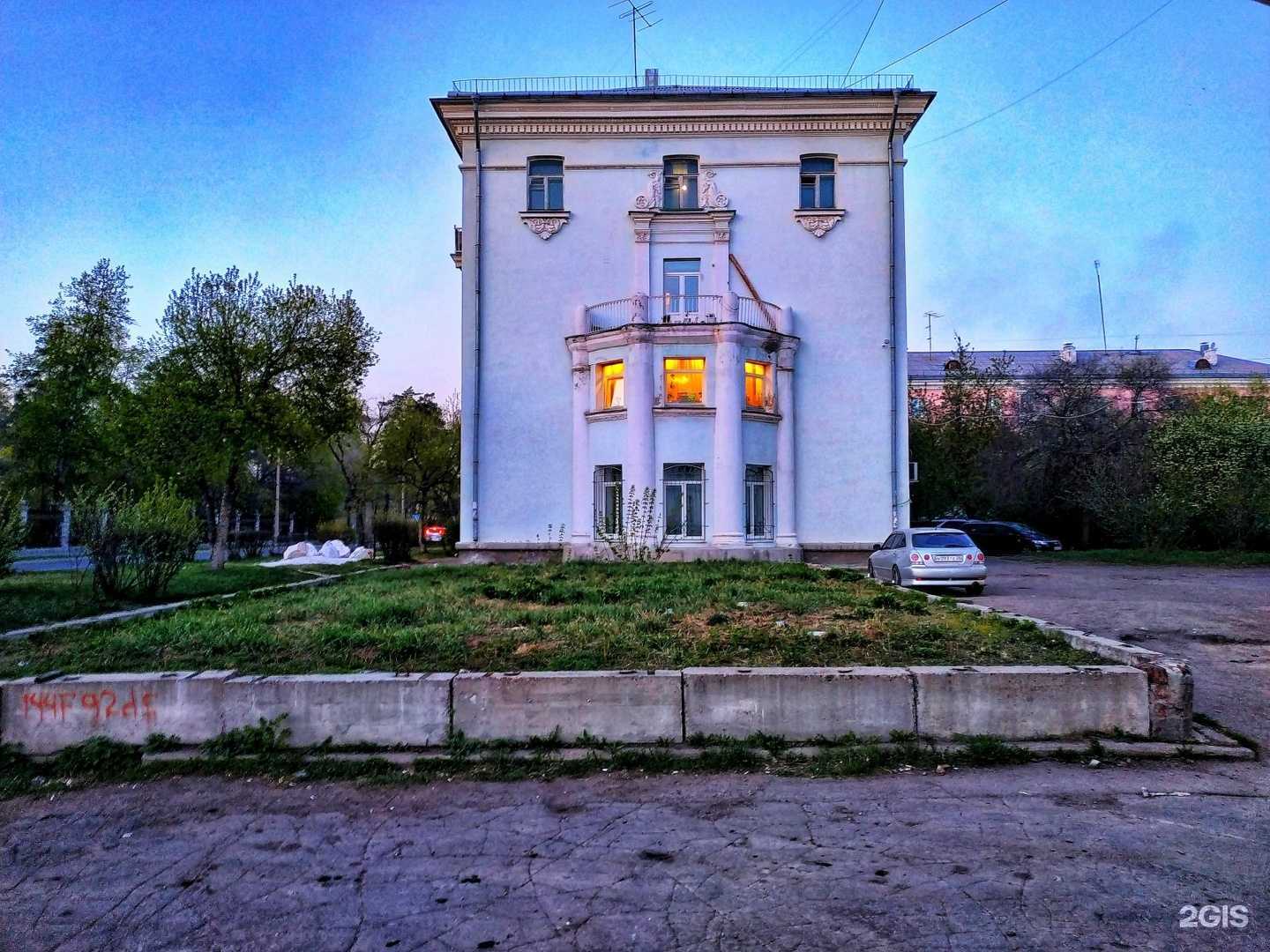 Отзывы на компанию Музей минералов в Ангарске c фото - фотография 2 из 2