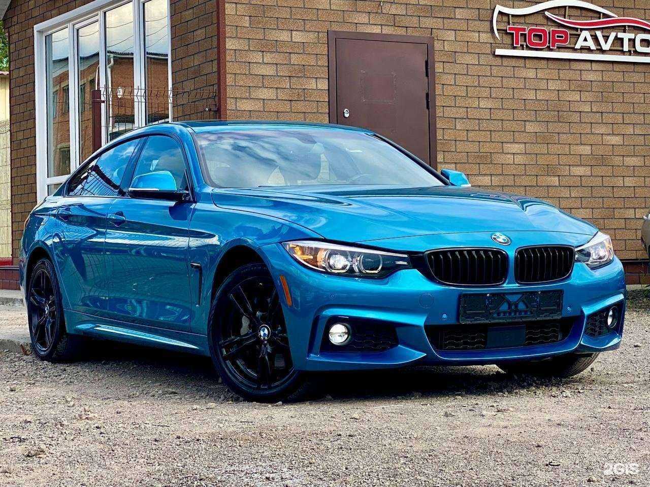 Отзывы на компанию Topavto в Новокузнецке c фото