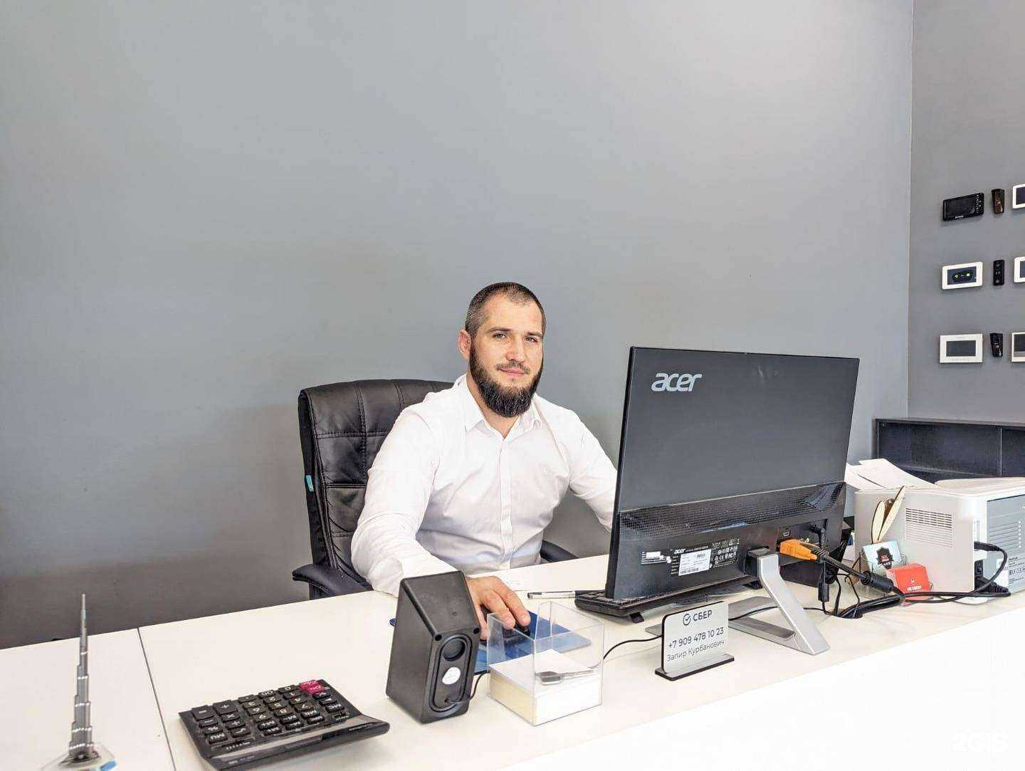 Отзывы на компанию МК групп в Махачкале c фото