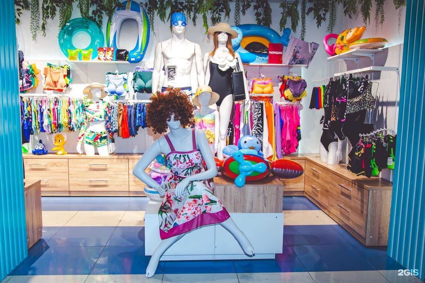 Отзывы на компанию Купальник.ру в г. Екатеринбург c фото