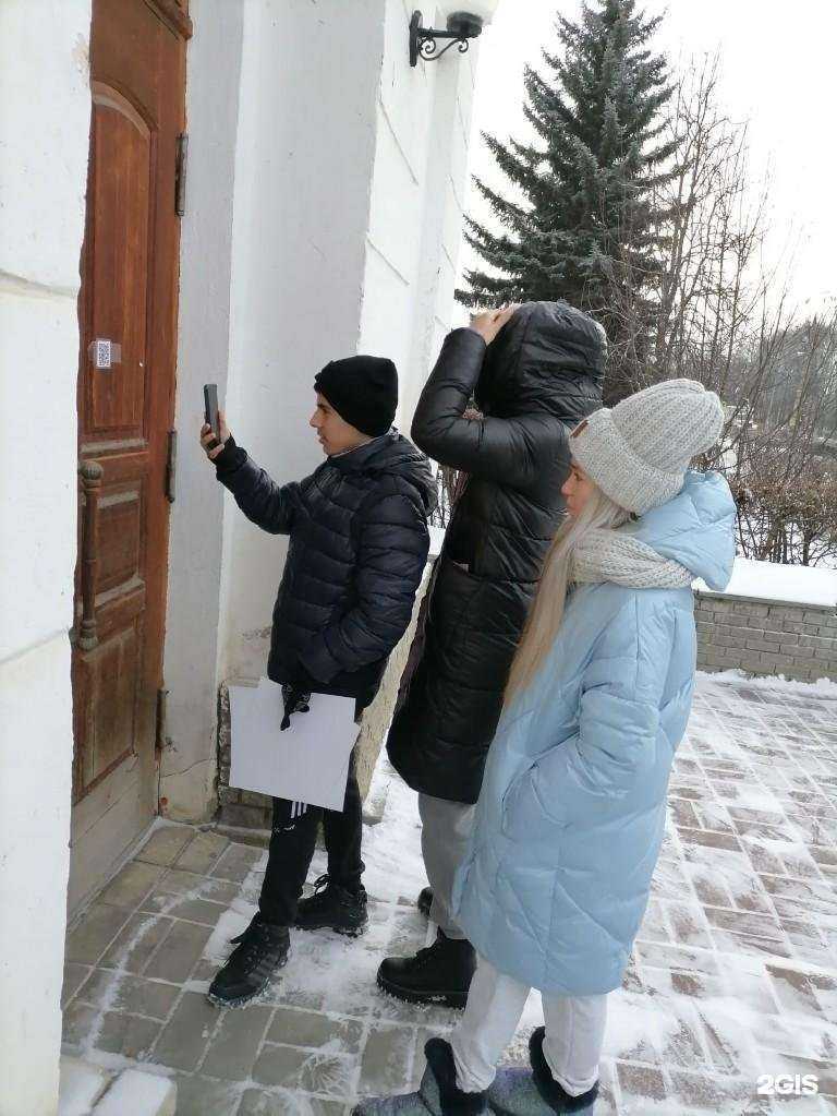 Отзывы на компанию Средняя школа №16 в г. Арзамас c фото