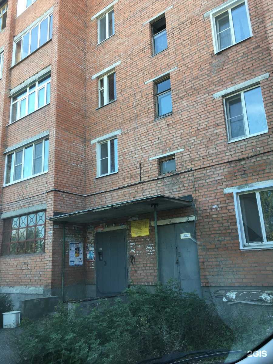 Отзывы на компанию Радуга в Пензе c фото - фотография 2 из 2