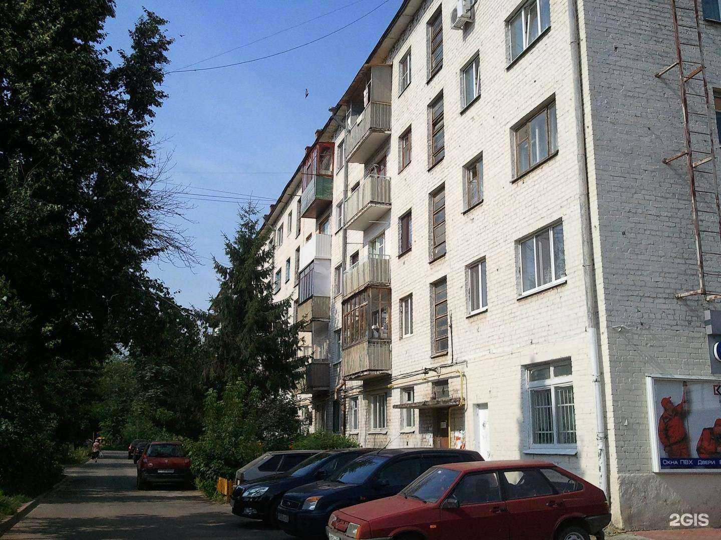 Отзывы на компанию билайн в г. Орёл c фото