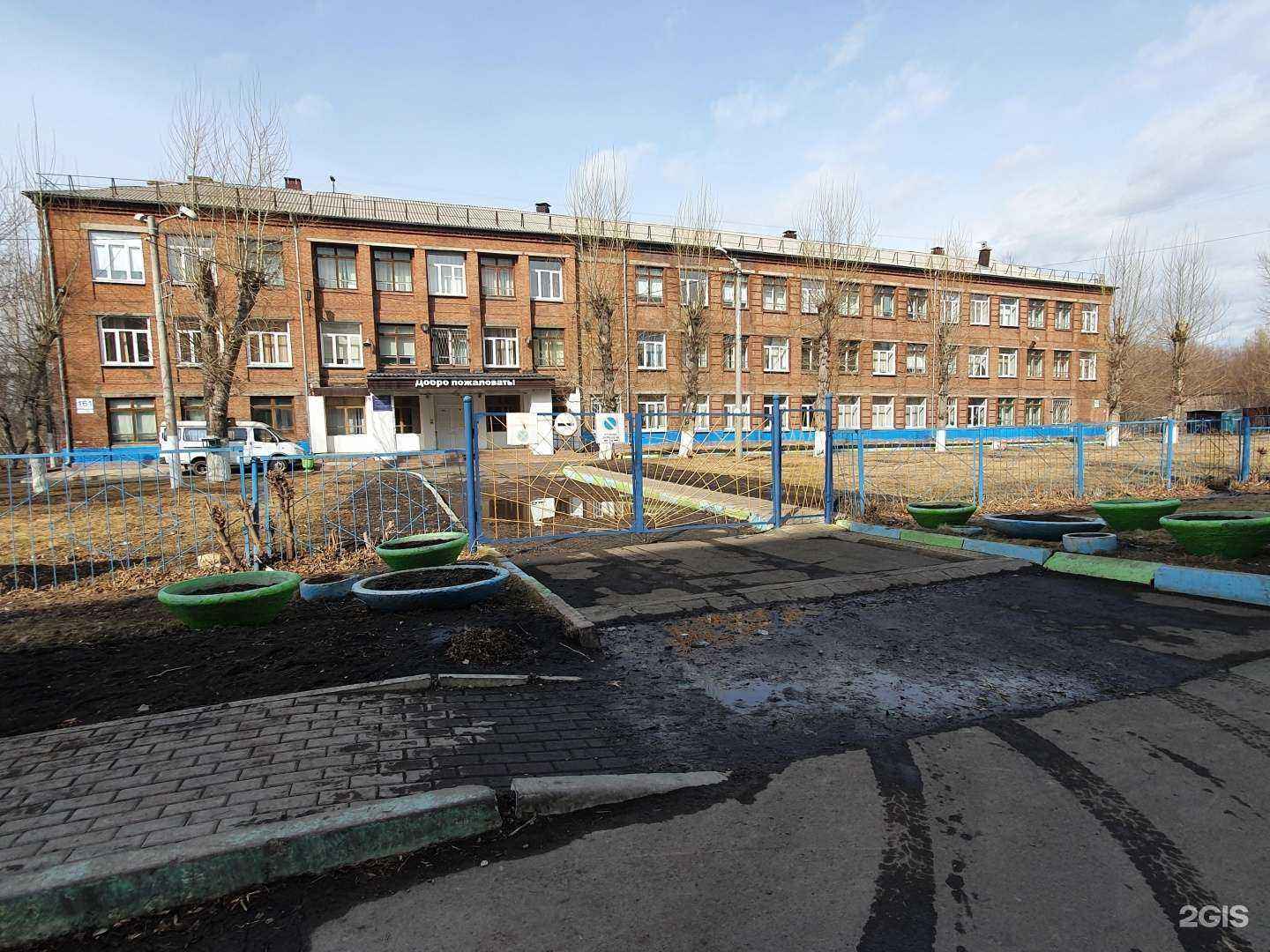 Отзывы на компанию Красноярская школа №7 в Красноярске c фото