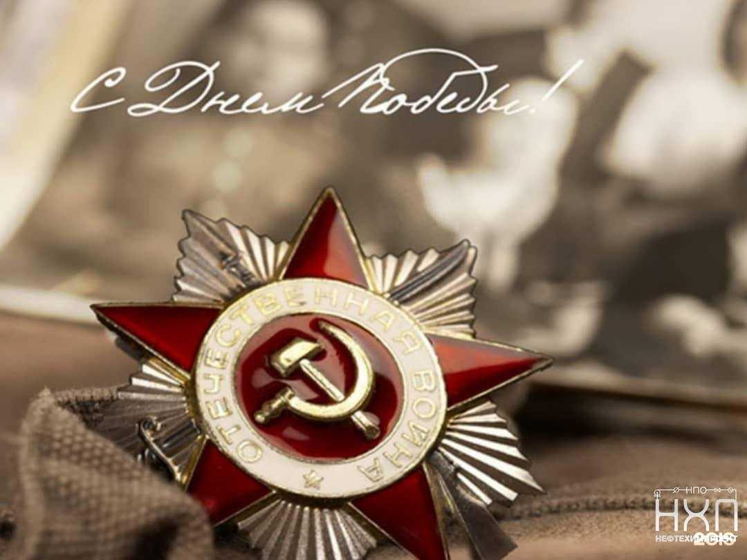 Отзывы на компанию НефтеХимПроект в г. Ставрополь c фото