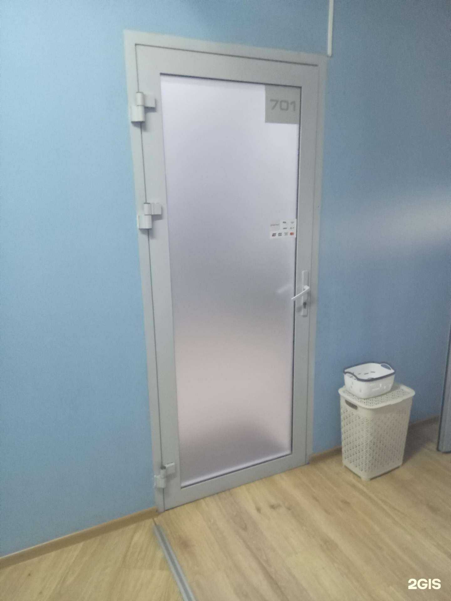 Отзывы на компанию Herbalife Nutrition в г. Улан-Удэ c фото