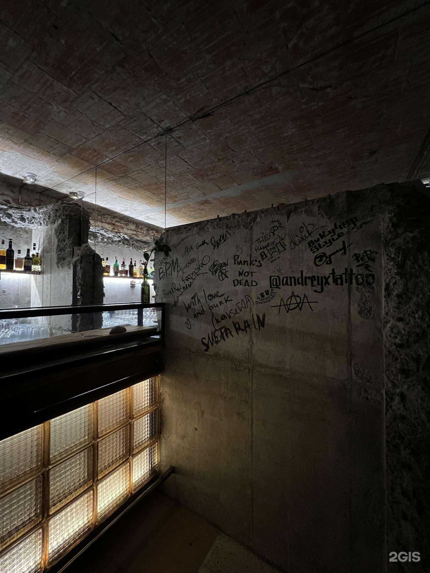 Отзывы на компанию Bus Station в Калининграде c фото