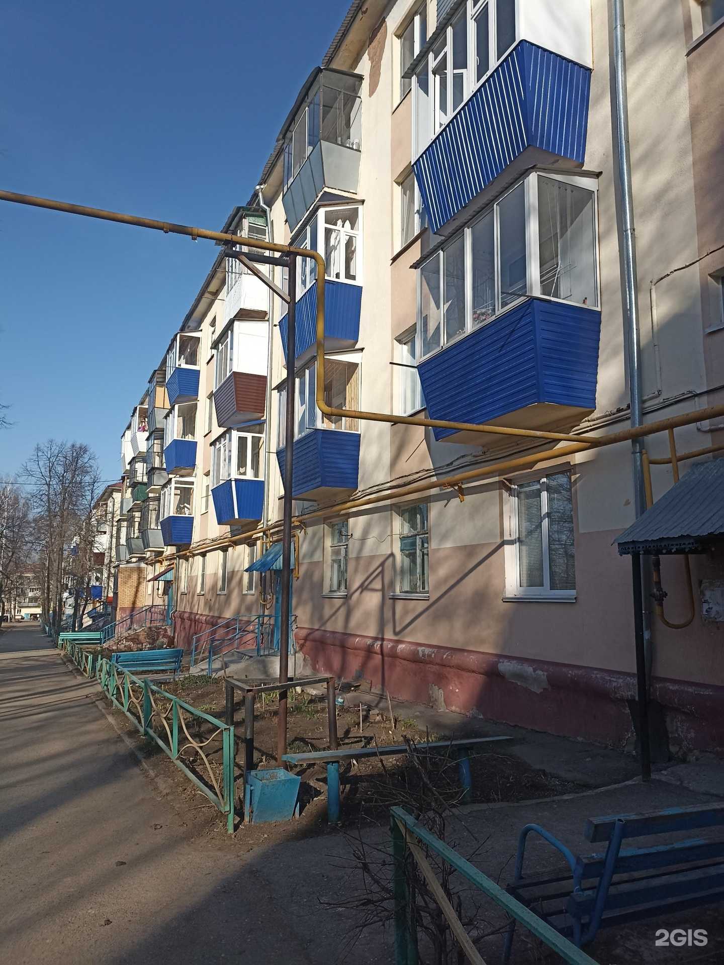 Отзывы на компанию Эква тур  в Лениногорске c фото - фотография 2 из 2