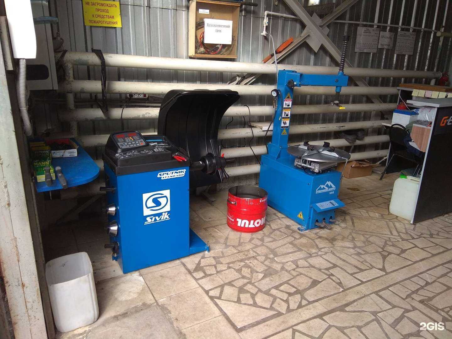 Отзывы на компанию Mir в Уфе c фото