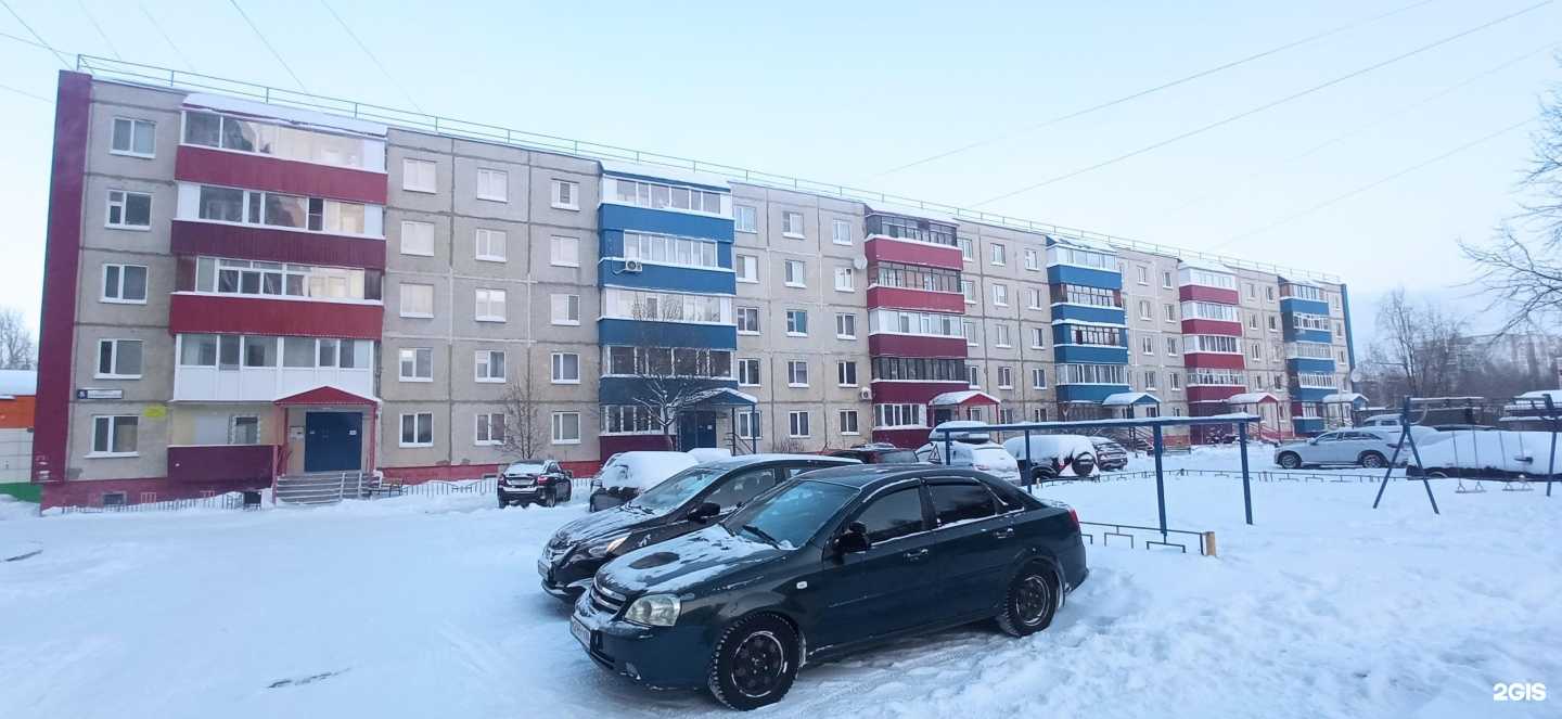 Отзывы на компанию Маркетинговая компания в Сургуте c фото