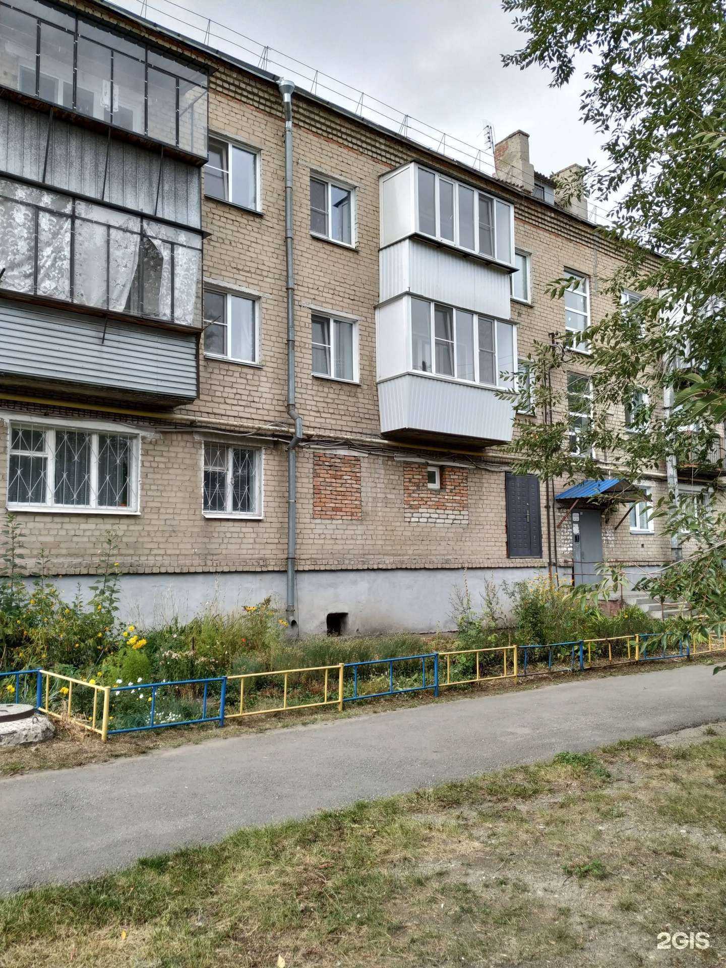 Отзывы на компанию Макдорс в Копейске c фото - фотография 2 из 2