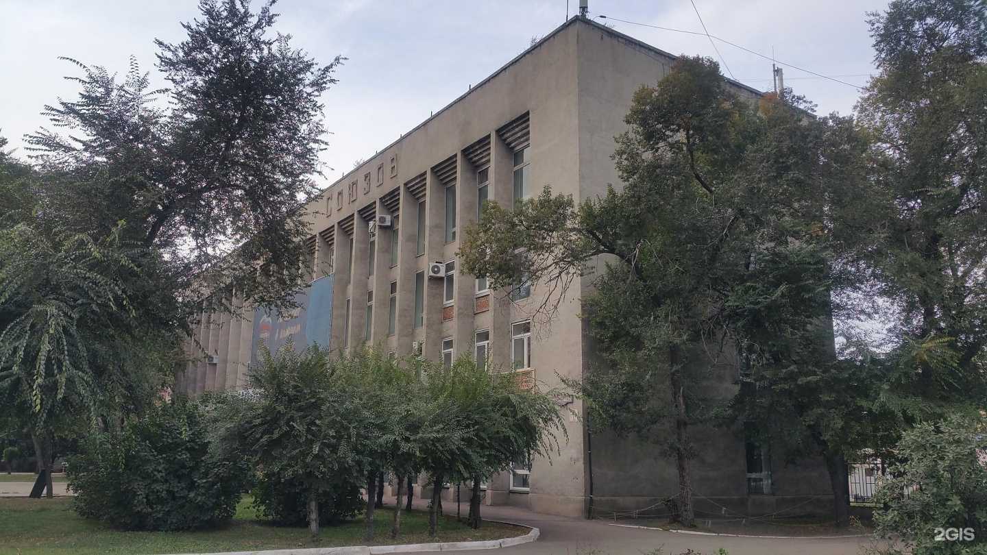 Отзывы на компанию Леса Хакасии в Абакане c фото - фотография 2 из 2