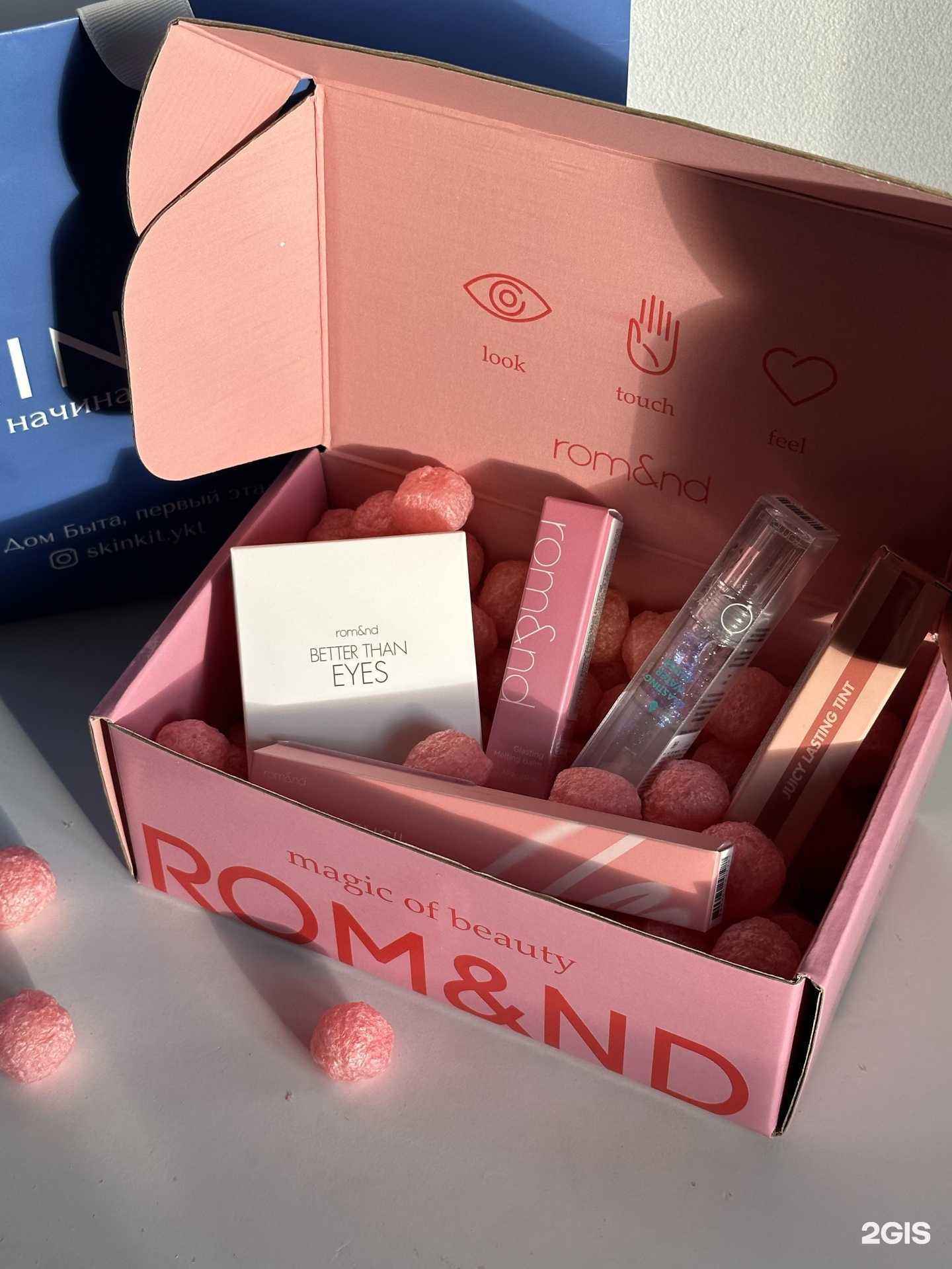 Отзывы на компанию Skinkit в Якутске c фото