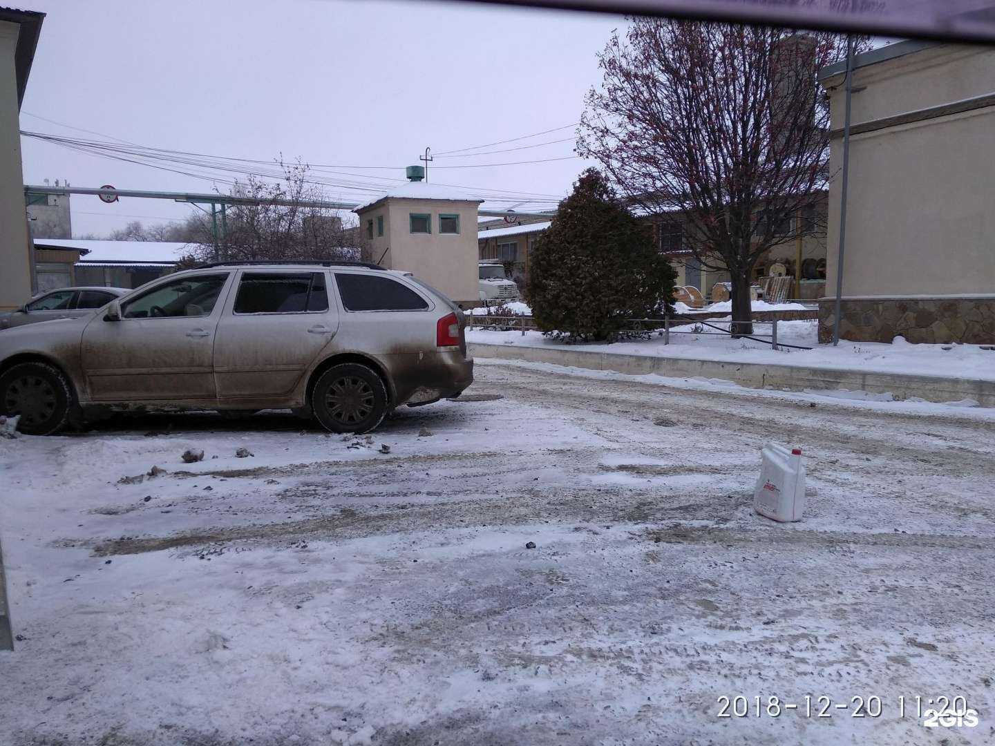 Отзывы на компанию Перспектива в Волгограде c фото - фотография 2 из 2
