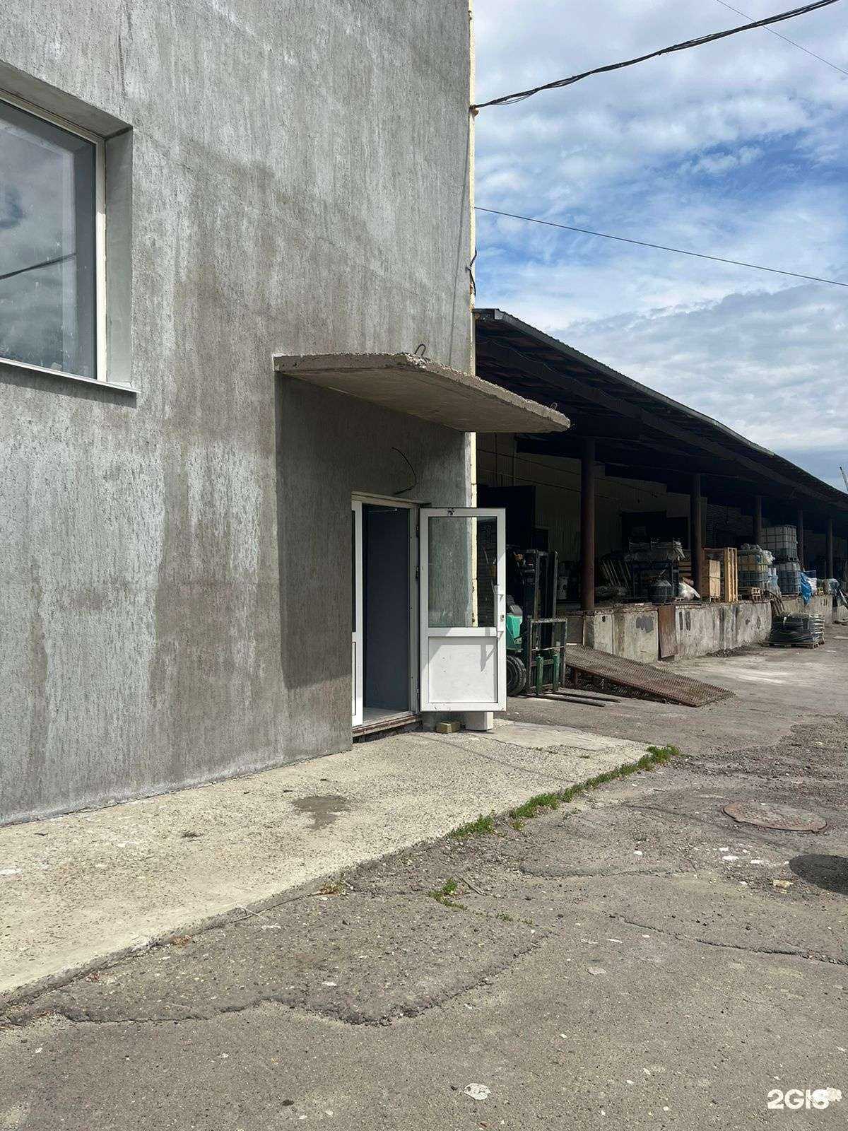 Отзывы на компанию Алтай герметик плюс в г. Барнаул c фото