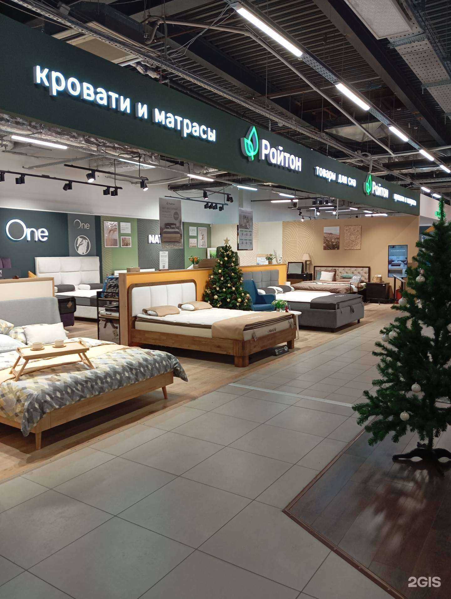 Отзывы на компанию Райтон в г. Воронеж c фото