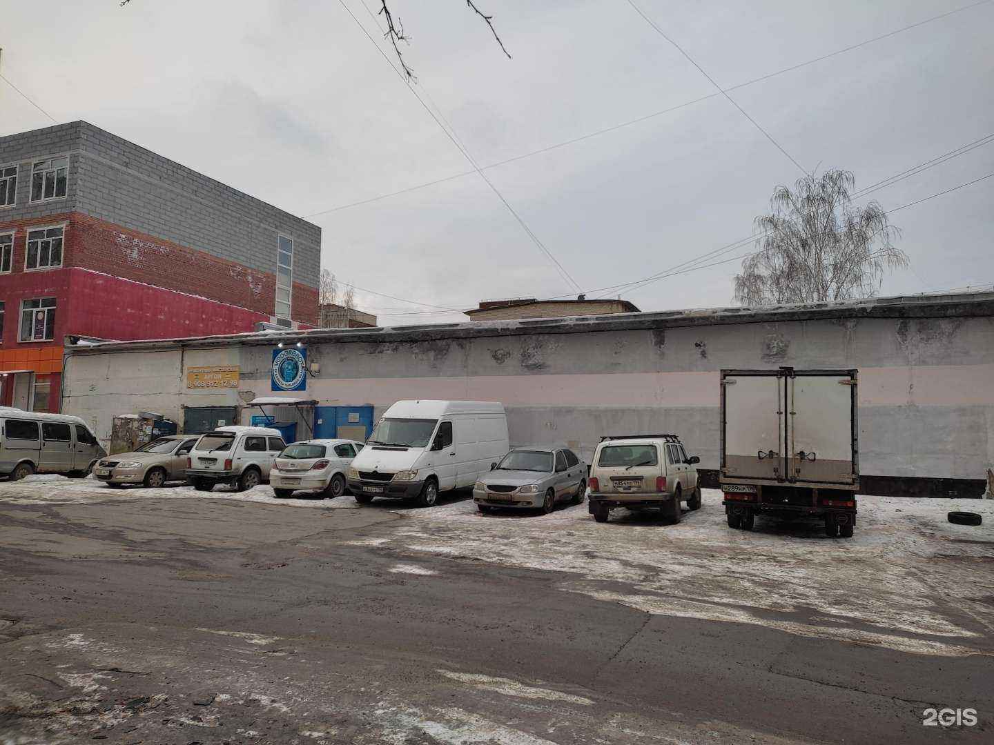 Отзывы на компанию Vodorobot в Екатеринбурге c фото - фотография 2 из 2