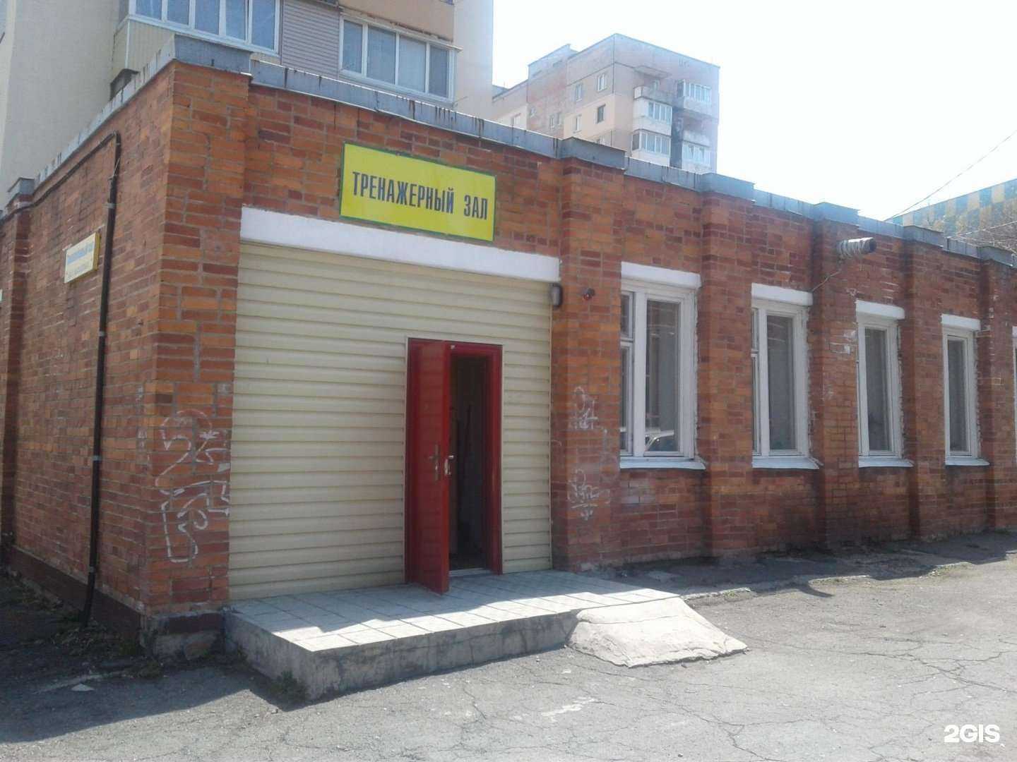 Отзывы на компанию Владос в г. Владивосток c фото