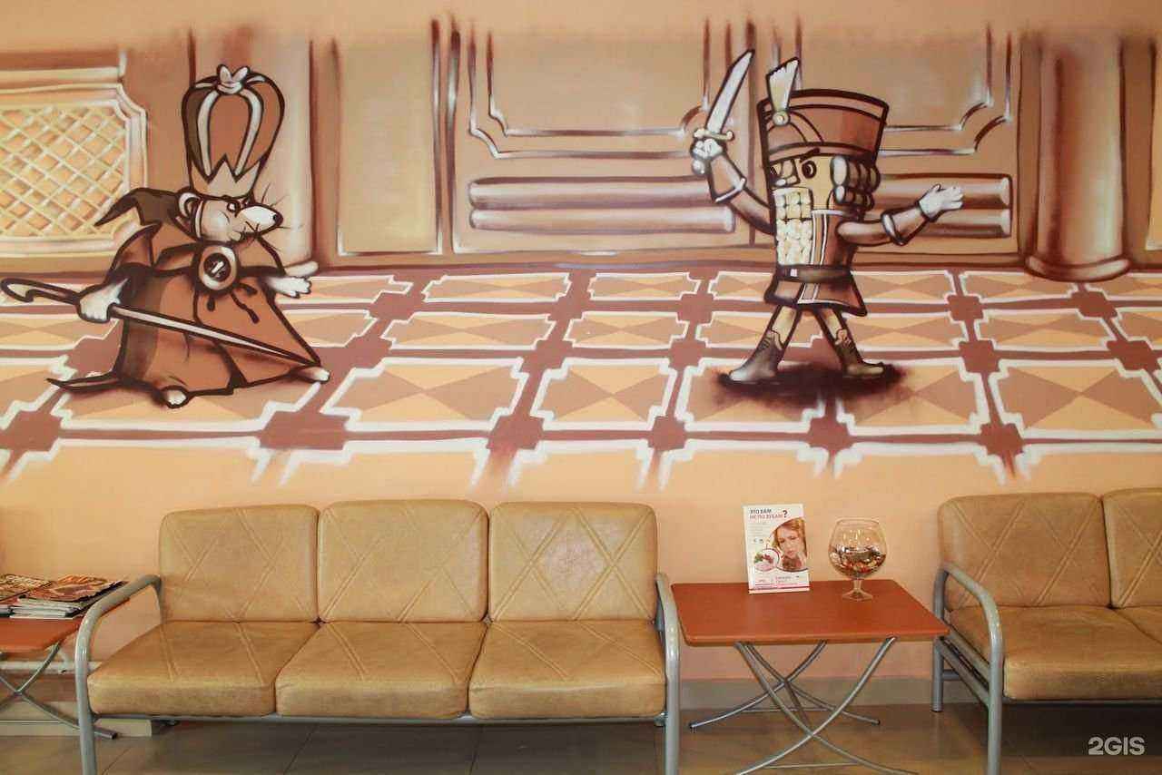 Отзывы на компанию Щелкунчик в Хабаровске c фото