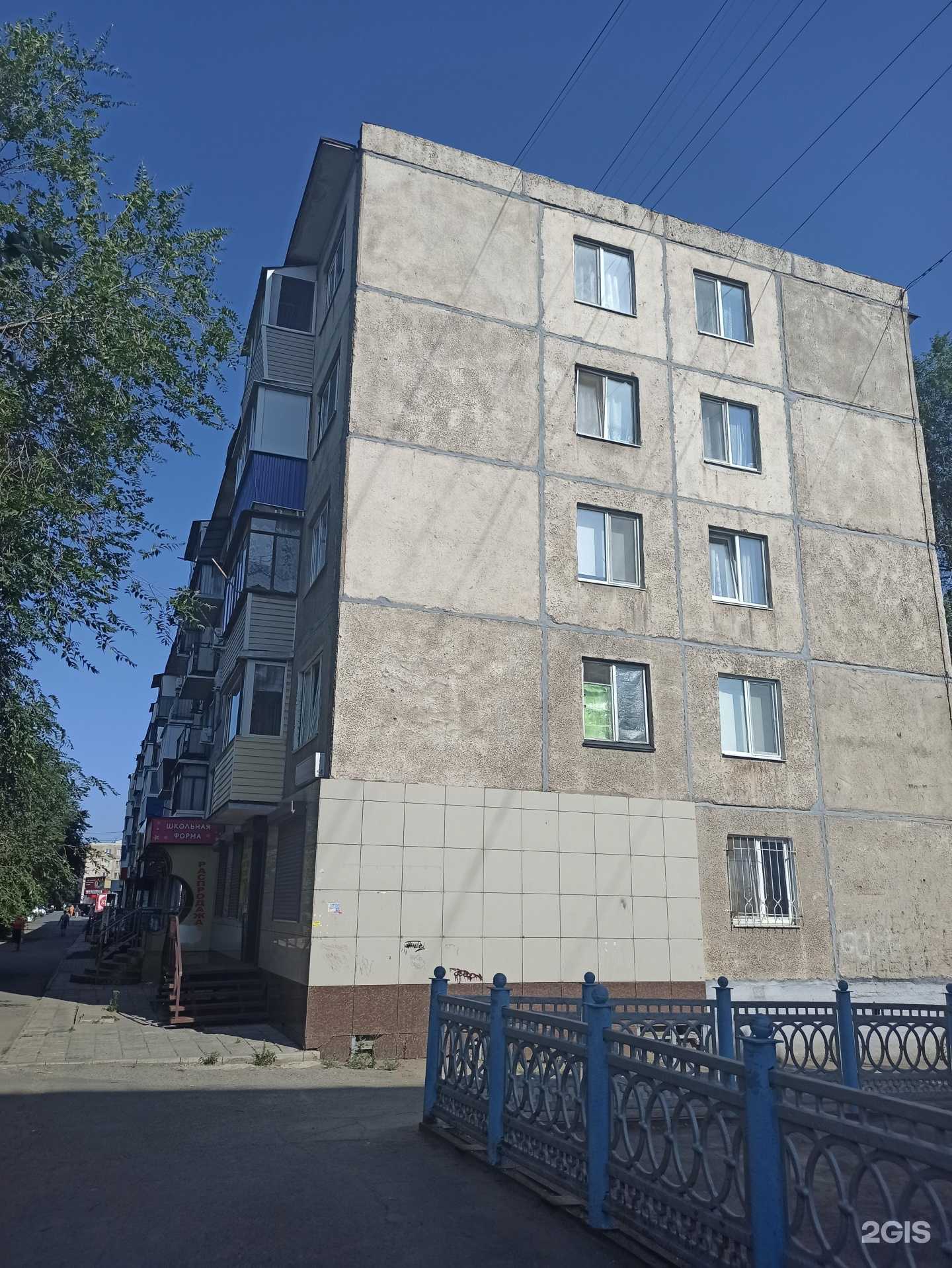 Отзывы на компанию Colorbeauty в Орске c фото