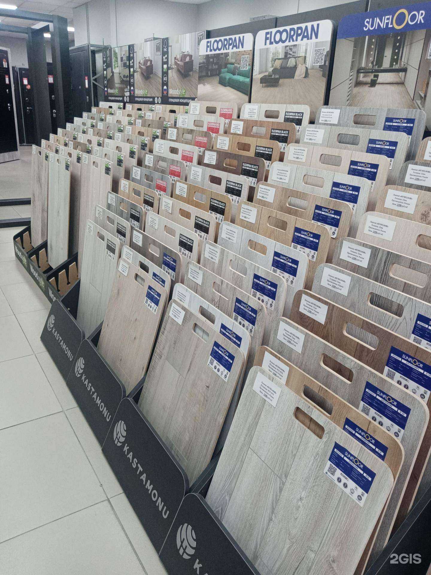 Отзывы на компанию Фабрика ремонта в Иркутске c фото