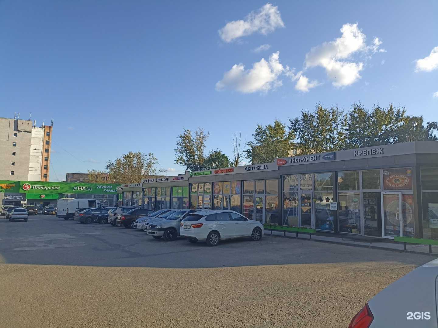 Отзывы на компанию Цветы Декор в Калуге c фото - фотография 2 из 2