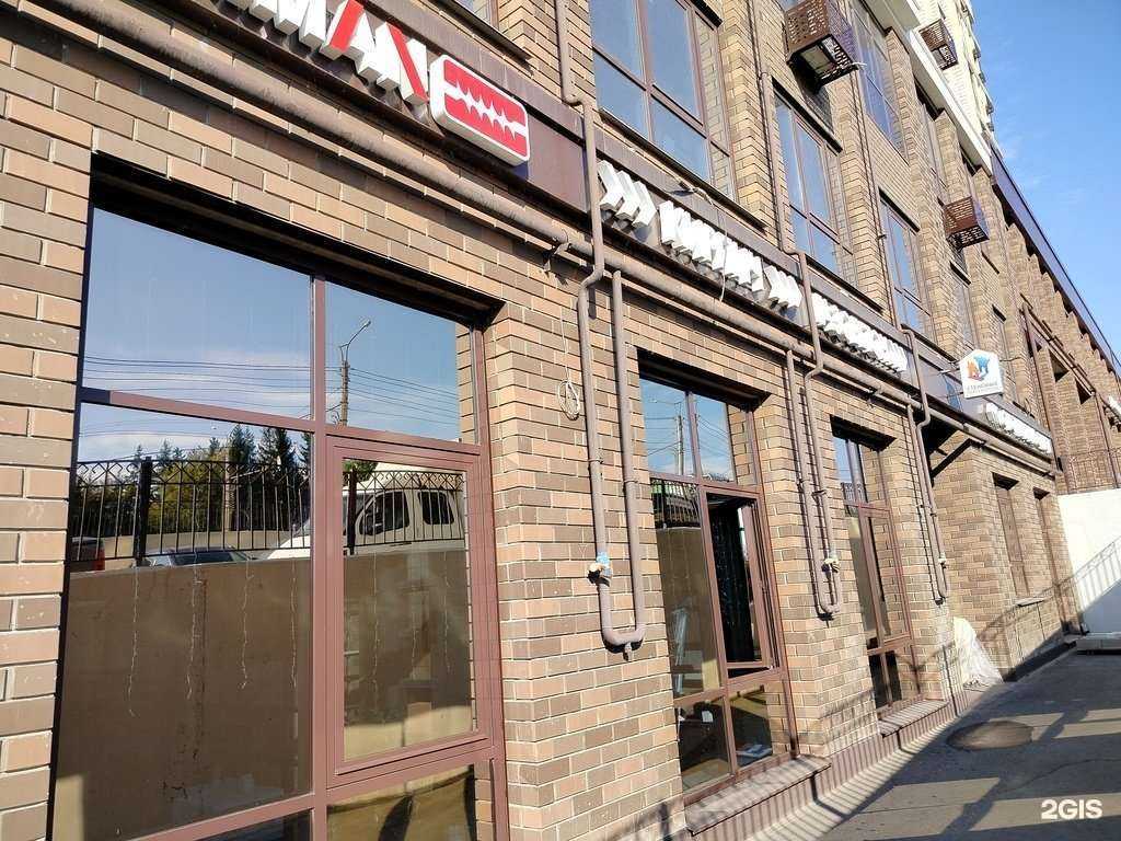 Отзывы на компанию Стеновые Материалы в Чебоксарах c фото