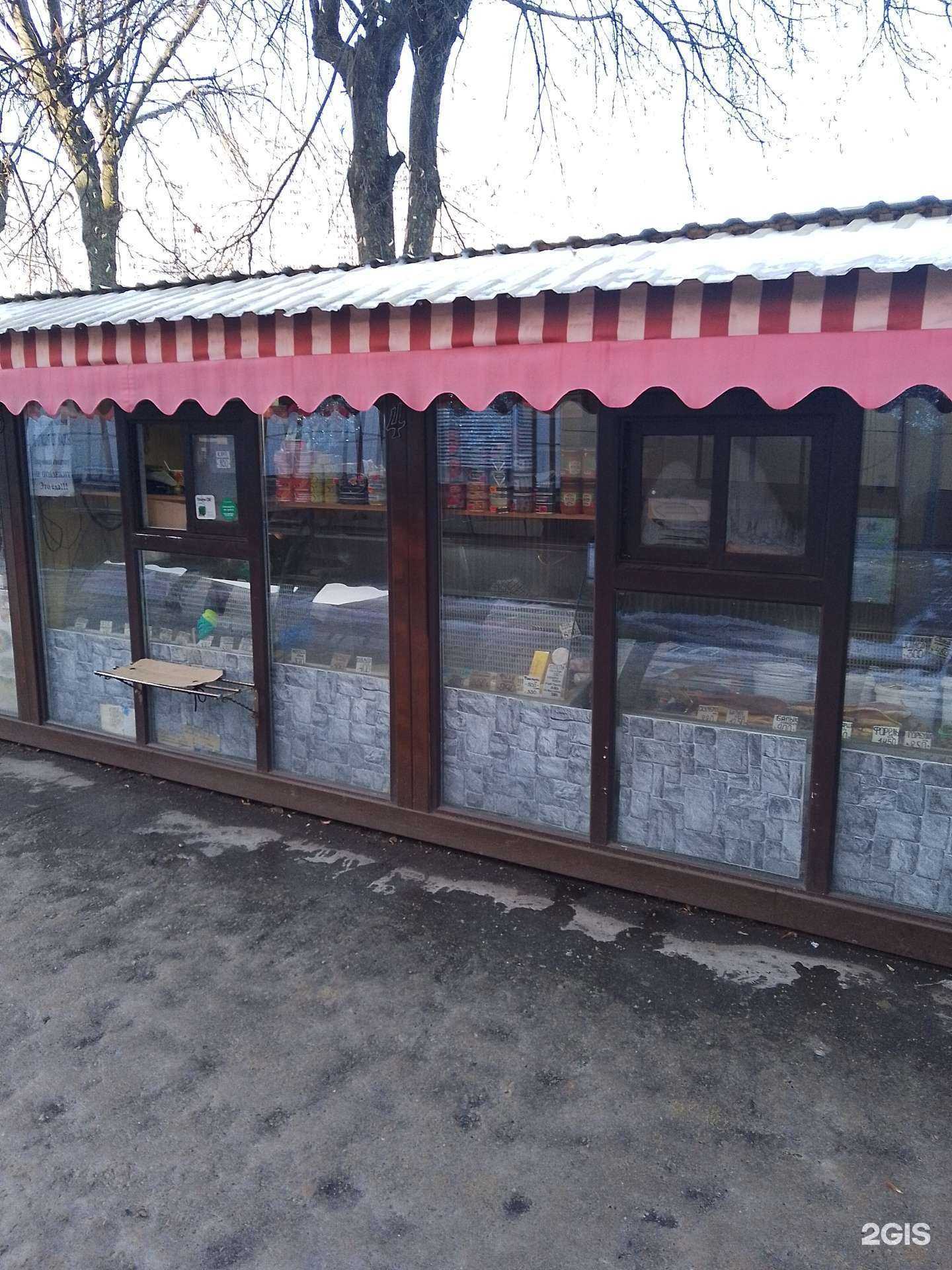 Отзывы на компанию Киоск по продаже морепродуктов и полуфабрикатов в г. Липецк c фото