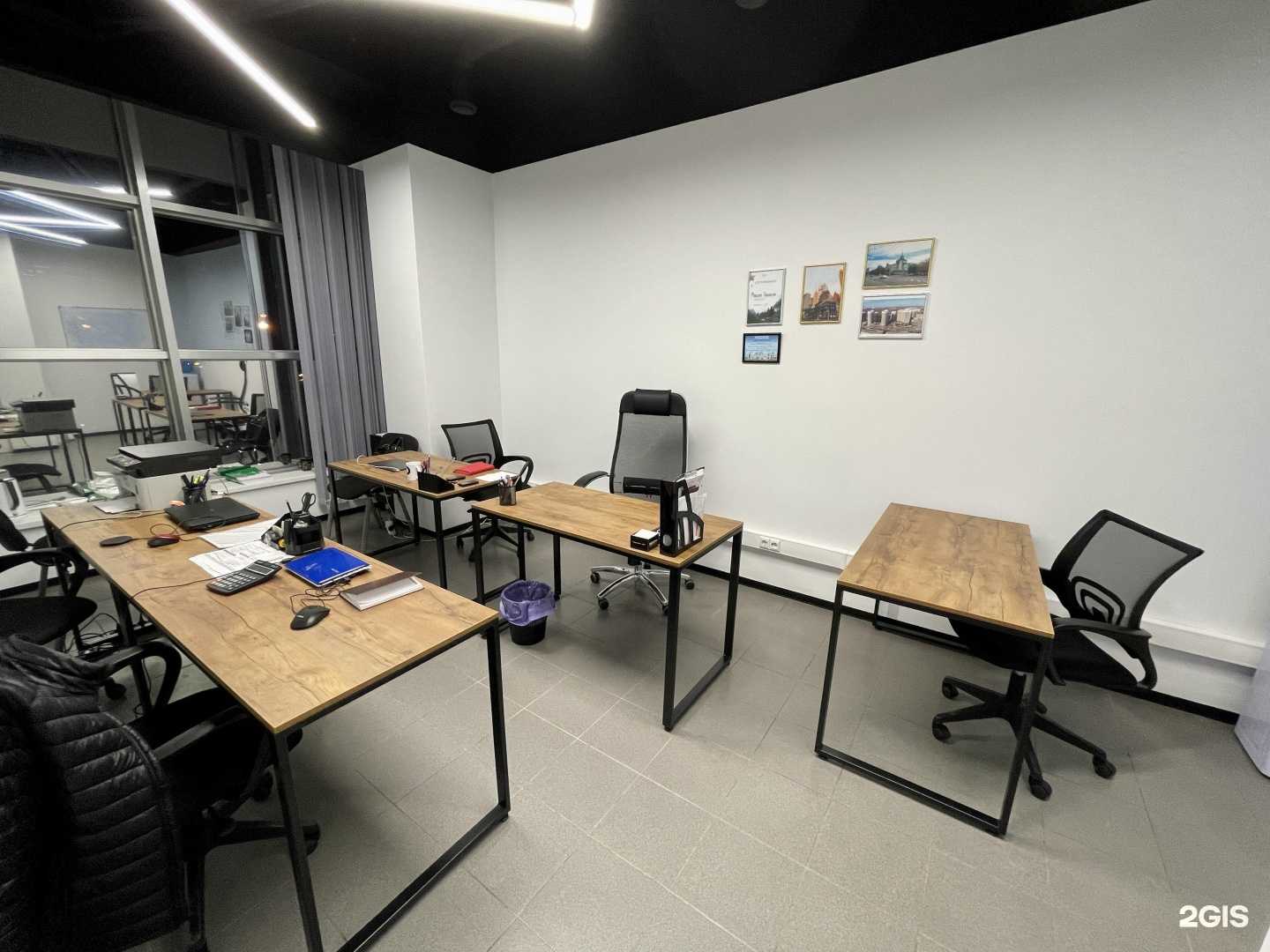 Отзывы на компанию Эксперты в недвижимости в г. Краснодар c фото