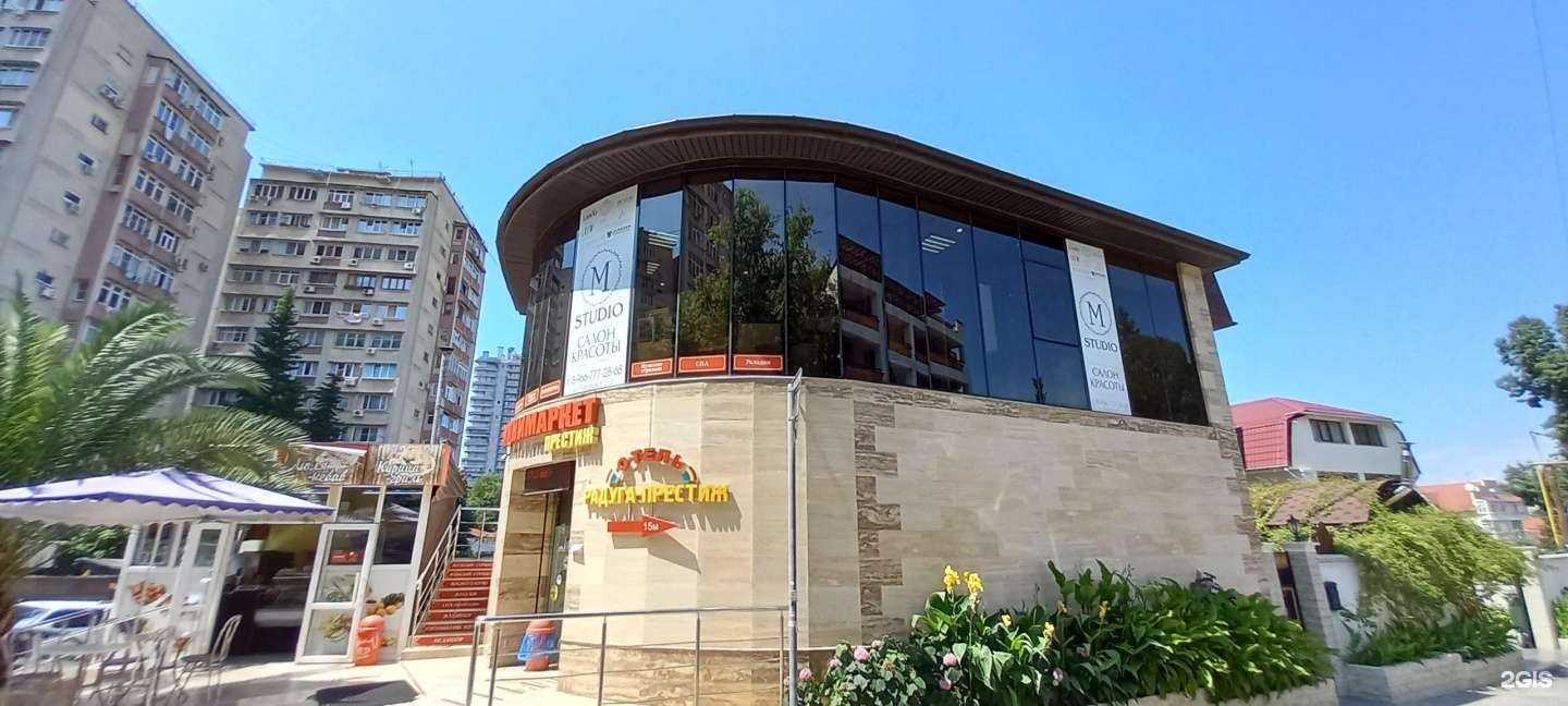 Отзывы на компанию M studio в Сочи c фото