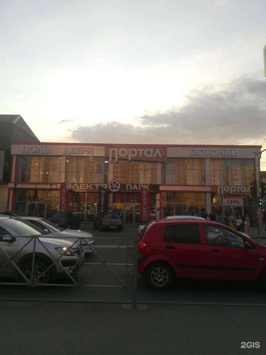 Отзывы на компанию Pro Жалюзи в Краснодаре c фото - фотография 2 из 2