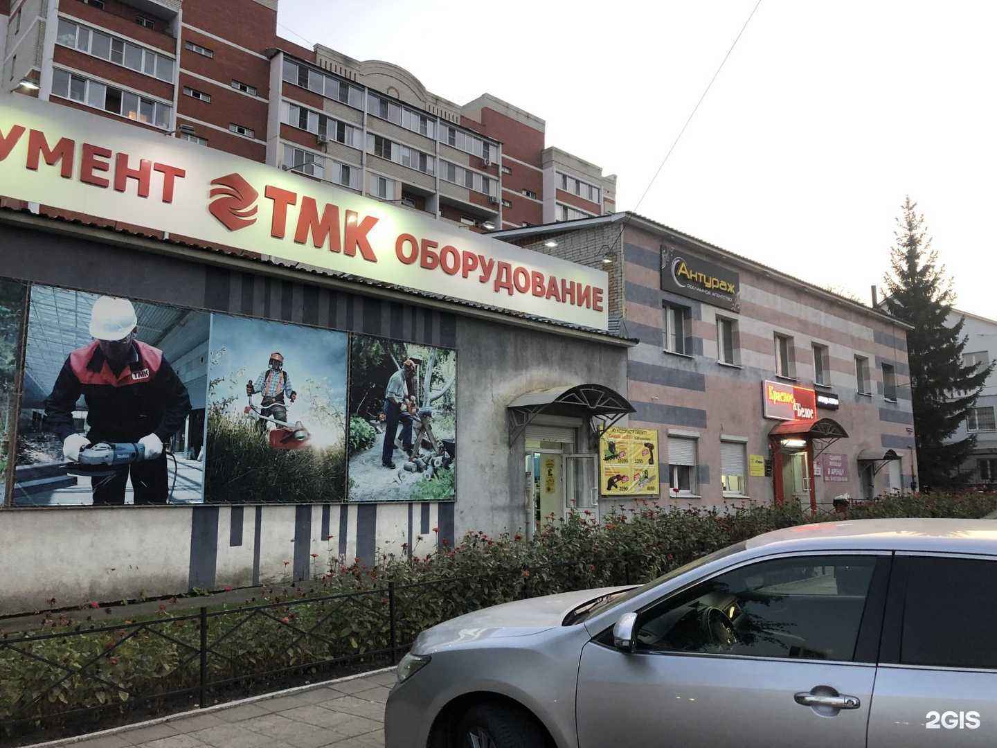 Отзывы на компанию Антураж в Пензе c фото - фотография 2 из 2