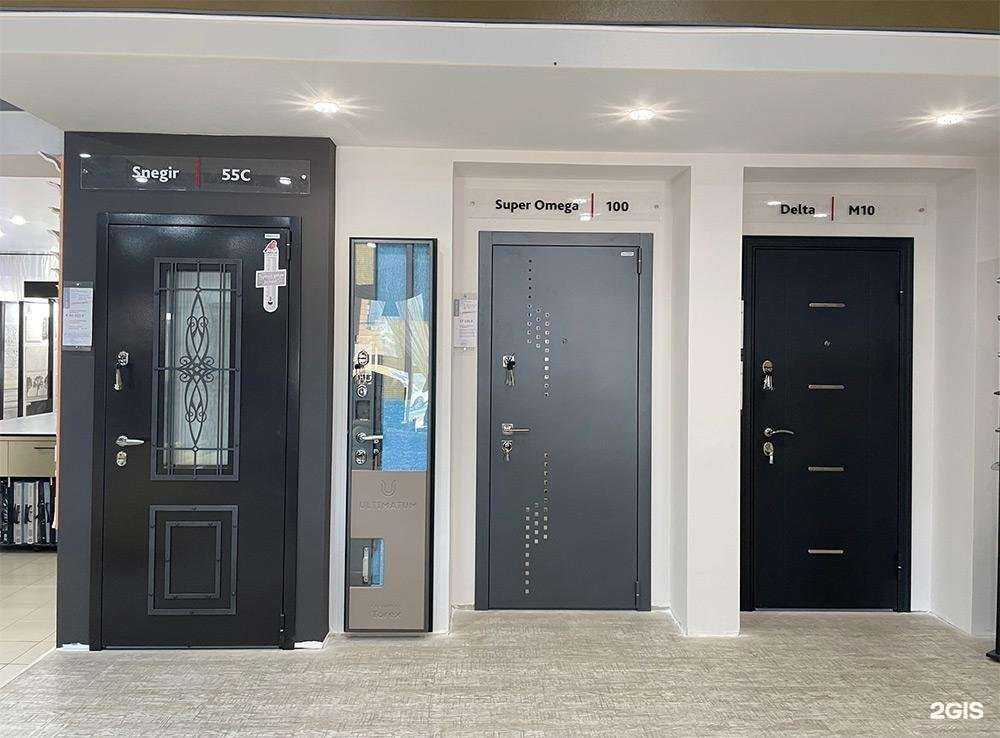 Отзывы на компанию Torex в г. Дзержинск c фото