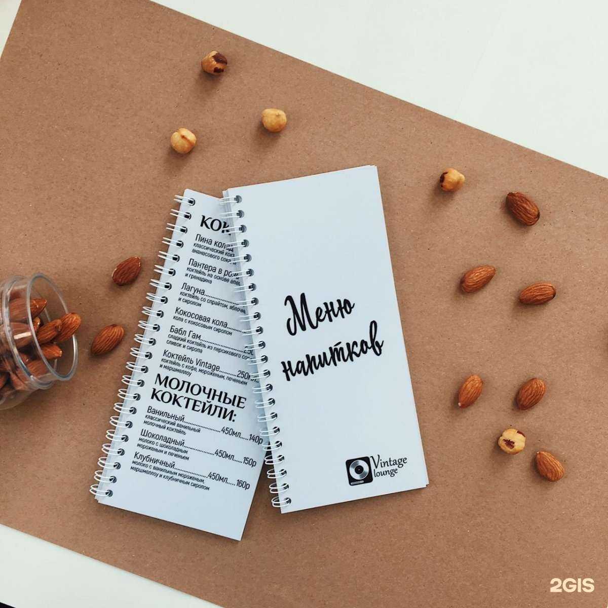 Отзывы на компанию Артикул в г. Магнитогорск c фото