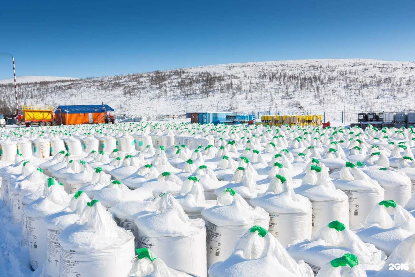 Отзывы на компанию Азоттех в Березниках c фото