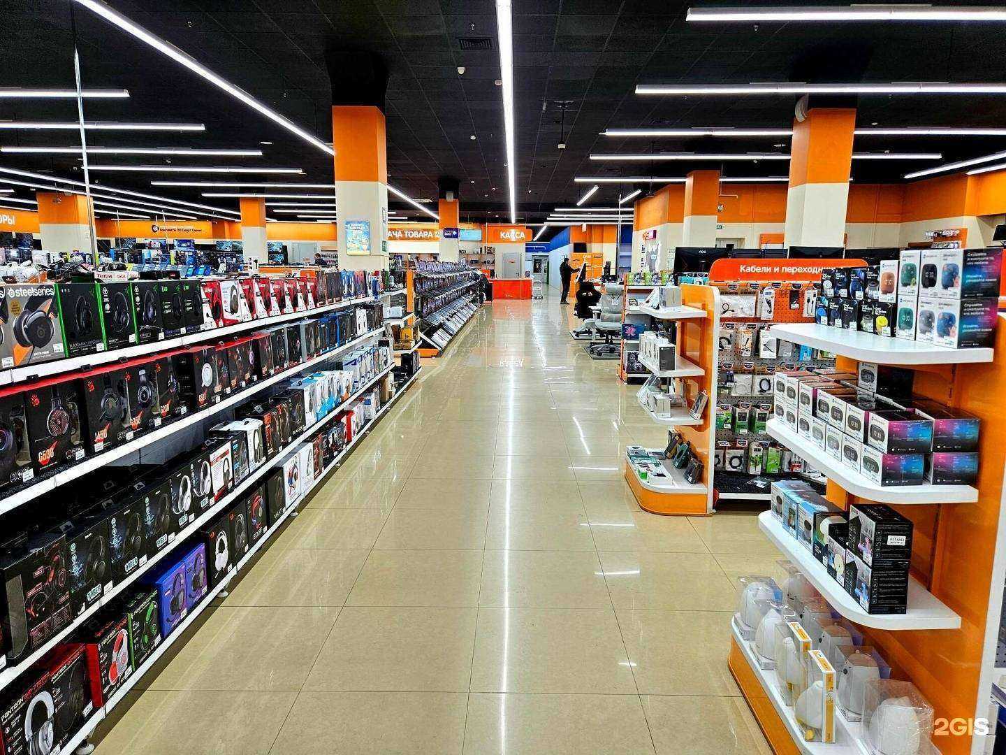 Отзывы на компанию DNS в г. Находка c фото