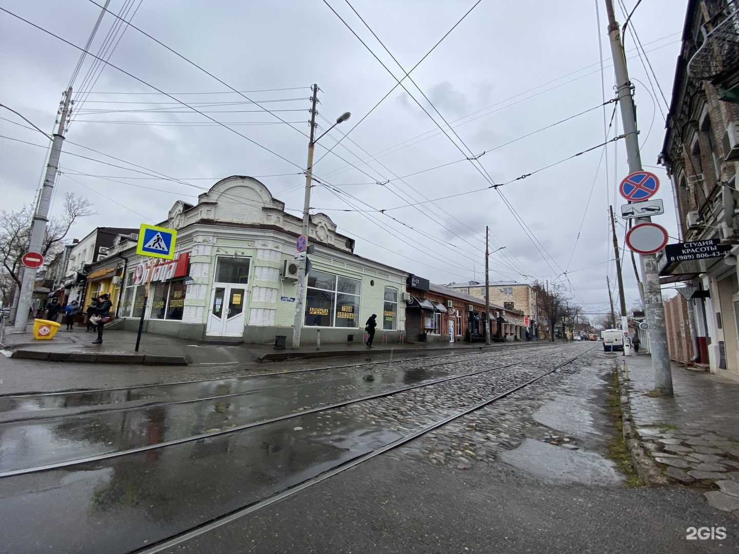 Отзывы на компанию Вкусно&Bistro в Краснодаре c фото - фотография 2 из 2