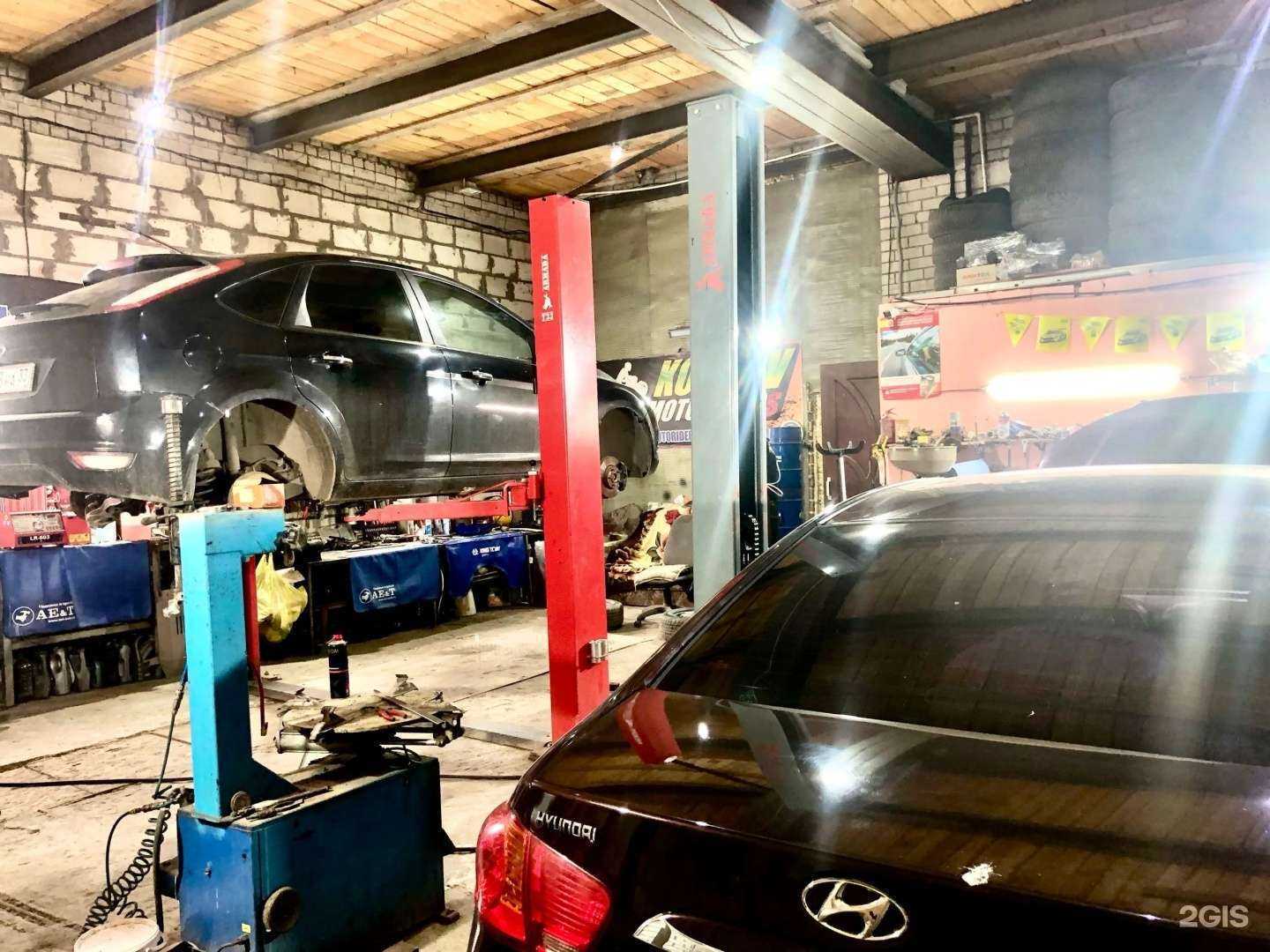 Отзывы на компанию Автосервис-Шиномонтаж на Маяковского в Коврове c фото