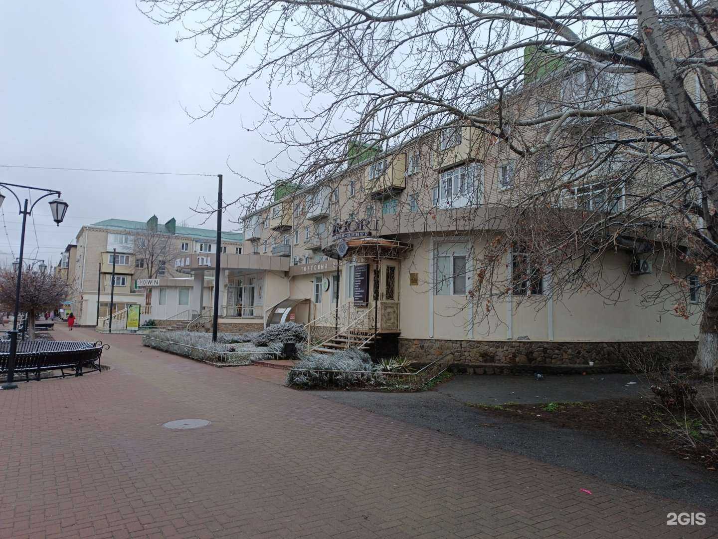 Отзывы на компанию Мастерская по ремонту обуви в Черкесске c фото - фотография 2 из 2