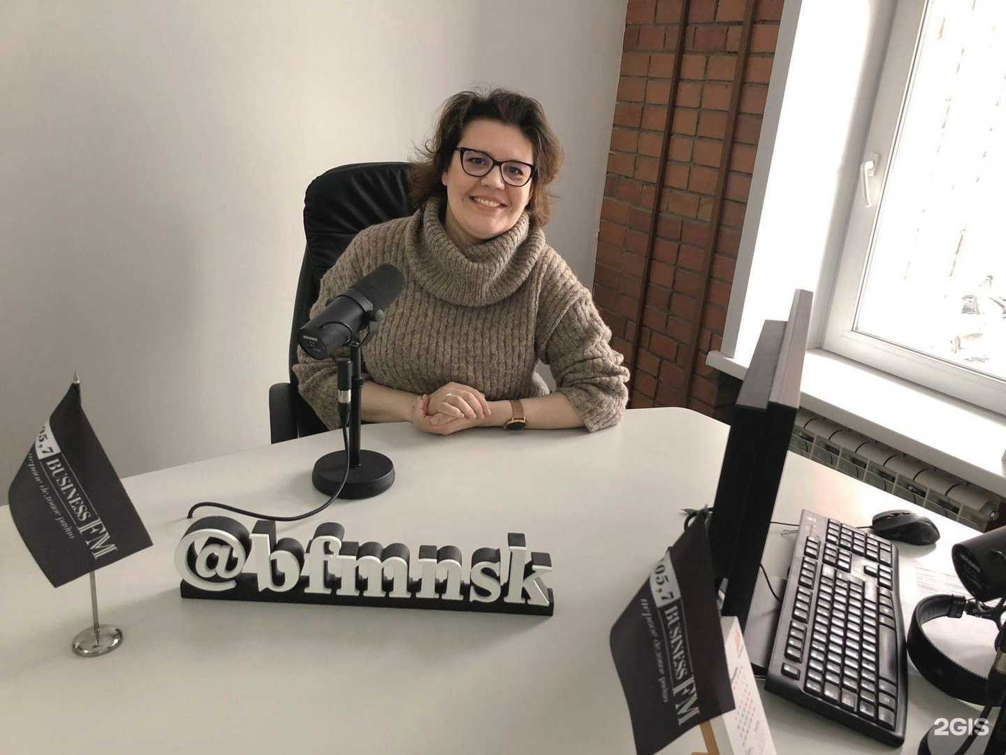 Отзывы на компанию Аптайм в г. Новосибирск c фото